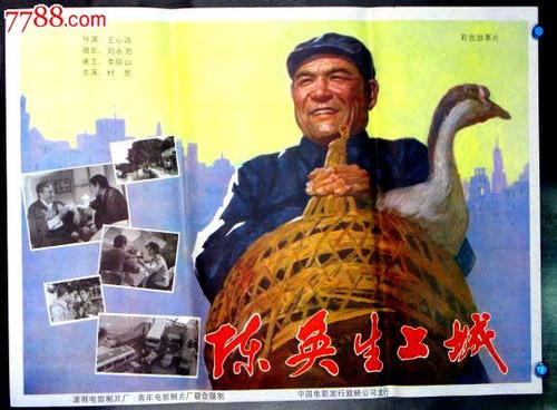 日本赤十字九州国際看護大学学士学位证